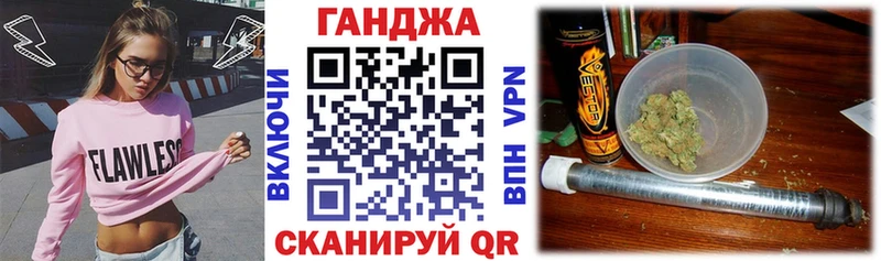 купить  сайты  Солнечногорск  Марихуана сатива 